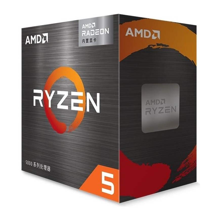 AMD Ryzen 5 5600
