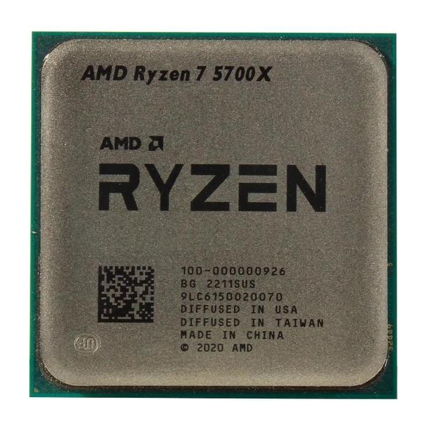 AMD Ryzen 7 5700X