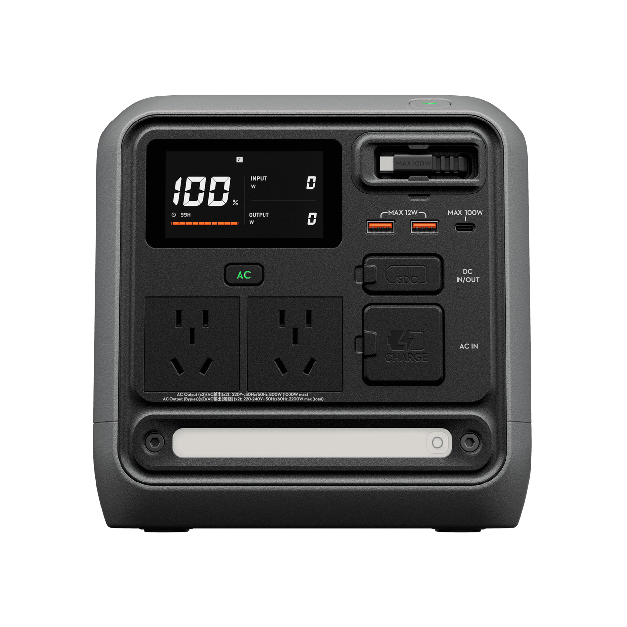 Power 1000 Mini