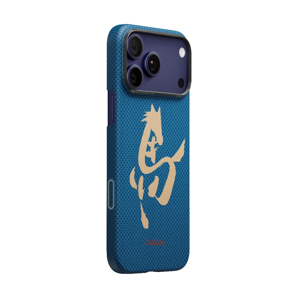 Чехол PITAKA Edge Case для iPhone 17 Pro Max Azure Green