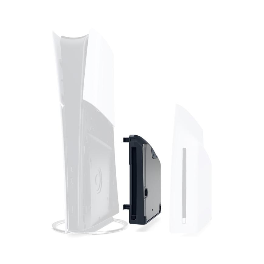 Дисковод Sony для PS5 Slim и PS5 Pro White
