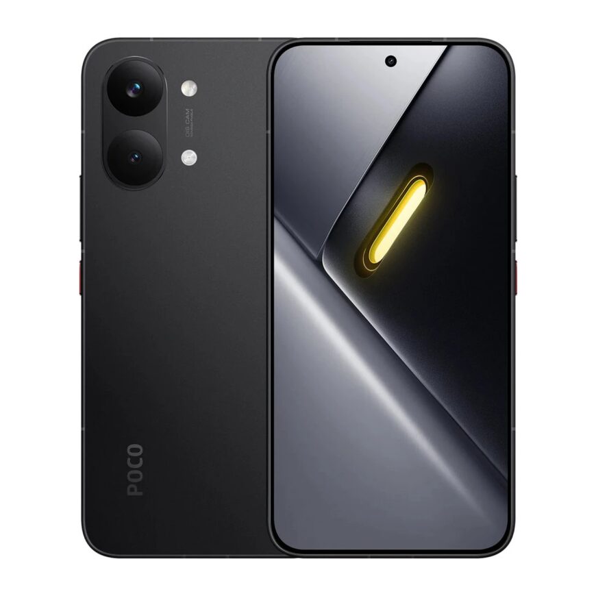 POCO