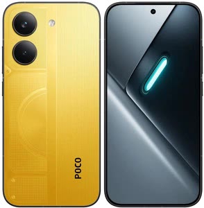 Xiaomi POCO X8 Pro 12/512ГБ Yellow
